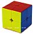 Cubo Mágico 2x2x2 Qiyi MS Stickerless - Magnético - Imagem 6