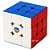 Cubo Mágico 3x3x3 GAN Monster GO - Tradicional - Imagem 1