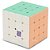 Cubo Mágico 4x4x4 Moyu Meilong Macaron - Imagem 5