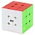 Cubo Mágico 3x3x3 Qiyi Qimeng Plus 9 cm - Imagem 2