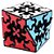Cubo Mágico 3x3x3 Gear Cube Qiyi - Imagem 2