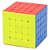 Cubo Mágico 5x5x5 Moyu Meilong 5M - Magnético - Imagem 6