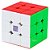 Cubo Mágico 3x3x3 Moyu Meilong 3M - Magnético - Imagem 4