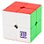 Cubo Mágico 2x2x2 Moyu Meilong 2M - Magnético - Imagem 2