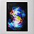 Quadro Decorativo Arte Cósmica 02 - Imagem 2