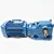 K37 DRN80M4 | SEW-EURODRIVE | Motoredutor Ortogonal K37 Eixo 25mm Motor 0.75kW Montagem Pés - Imagem 1