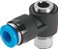 QSLV-1/8-8 | Festo | Distribuidor Múltiplo Pneumático G1/8 2 Saídas 8mm - Imagem 1
