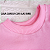 Camiseta Oversized Bebê 0 a 4 Anos – Miniatto Algodão - Imagem 3