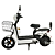 Bicicleta Scooter Elétrica 500w 48V / 20Ah JYK-01 - Branca - Imagem 5