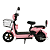 Bicicleta Scooter Elétrica 500w 48V / 20Ah JYK-01 - Rosa - Imagem 7