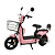Bicicleta Scooter Elétrica 500w 48V / 20Ah JYK-01 - Rosa - Imagem 1