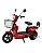 Bicicleta Scooter Elétrica 500w 48V / 20Ah JYK-01 - Vermelho - Imagem 1