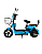 Bicicleta Scooter Elétrica 500w 48V / 20Ah JYK-01 - Azul Claro - Imagem 2