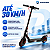Patinete Elétrico Dampher E9pro 350W 25km/h 10Ah Dobrável - Imagem 3