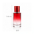 FRASCO DE VIDRO PERFUME SAUVAGE VERMELHO 50ML - Imagem 1