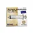 SERINGA S/ AGULHA 60ML LUER LOCK DESCARPACK 25 UN - Imagem 1
