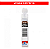 CLORETO DE POTASSIO 19,1% 10ML SAMTEC CX 200 UN - Imagem 1