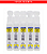 CLORETO DE SODIO 10% 10ML SAMTEC CX 200 UN - Imagem 1