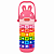 Garrafa Infantil Térmica com Tabuada 430ml Pink - Imagem 1