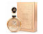 Perfume Árabe Fakhar Extrait  - Lattafa – Eau de Parfum - Imagem 1