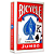 BARALHO BICYCLE JUMBO INDEX VERMELHO - Imagem 1