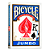 BARALHO BICYCLE JUMBO INDEX AZUL - Imagem 1