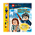 LEGO HARRY POTTER - PREPARE-SE PARA A MAGIA - Imagem 1