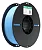 Filamento Impressora 3d Pla Esun Cor Azul Claro 1,75mm 1kg - Imagem 2