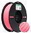 Filamento Impressora 3d Pla Esun Cor Rosa 1,75mm 1kg - Imagem 1