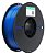 Filamento Impressora 3d Pla Esun Cor Azul 1,75mm 1kg - Imagem 2