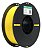 Filamento Impressora 3d Pla Esun Cor Amarelo 1,75mm 1kg - Imagem 4