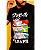 CAMISETA ONE PIECE PITICAS COR PRETO - Imagem 2