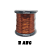1 KG FIO ESMALTADO COBRE 11AWG - Imagem 1