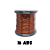 1 KG FIO ESMALTADO COBRE 16AWG - Imagem 1