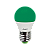 LAMPADA LED BOLINHA  4W BIV VERDE AVANT - Imagem 1