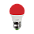 LAMPADA LED BOLINHA  4W BIV VERMELHA AVANT - Imagem 1