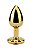 Plug anal em metal com Pedra Coração Joia Anal Dourado - HARD - Imagem 8
