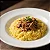 Risoto Integral de Açafrão e Ragu de Carne (397 Calorias, 46g de Proteínas, 300g) EDIÇÃO LIMITADA - Imagem 1