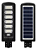 Luminária LED Pública 300W Solar IP66 INMETRO com controle e sensor. - Imagem 1