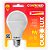 Lâmpada Inteligente Controled 9W Autodimerizável 2.700K bivolt. - Imagem 1