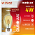 Filamento Superled Pera ST64 4W bivolt 2400K. - Imagem 3