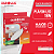 Plafon Superled Embutir 18W Bivolt 6500K Redondo Ø 22,3cm. - Imagem 3