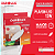 Plafon Superled Embutir 12W bivolt 2700K Redondo Ø 17cm. - Imagem 1