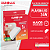 Plafon Superled Sobrepor 24W bivolt 2700K Quadrado 30cm x 30cm. - Imagem 1