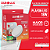 Plafon Superled Sobrepor 18W bivolt 4000K Redondo Ø 22,3cm. - Imagem 2