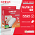 Plafon Superled Sobrepor 18W bivolt 2700K Quadrado 22,3cm x 22,3cm. - Imagem 1