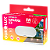 Luminária Tartaruga LED 8W bivolt 6500K IP65. - Imagem 1