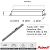 Fonte driver slim 1,5A 18W 12V. - Imagem 3