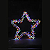 Pisca Festão 400 LEDS bolinha Colorido fio transparente bivolt 3 metros IP65 com memória. - Imagem 1