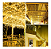 Cascata De Natal 400 LEDS Branco Quente Fixa fio Branco 10,0m tomada macho e fêmea 127V. - Imagem 1